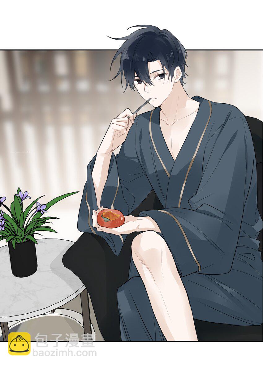 035 谢礼&hellip;&hellip;还挺甜-第36话