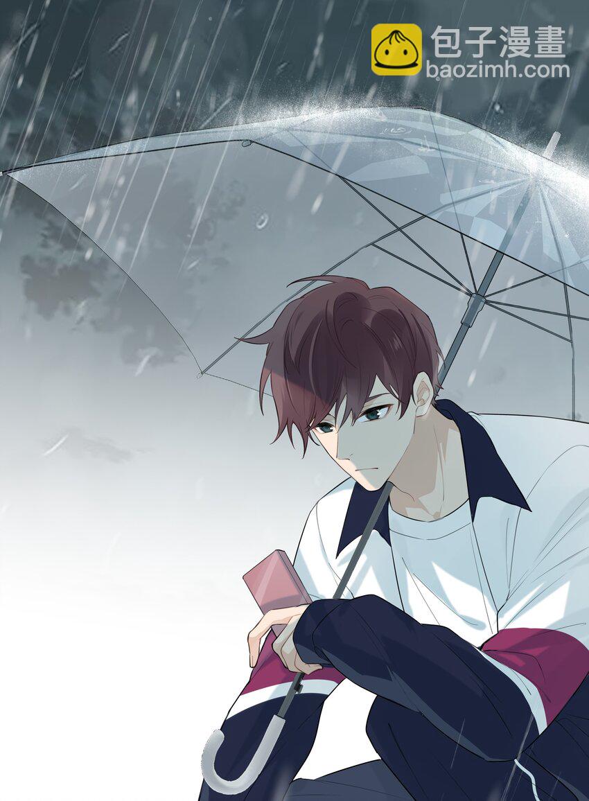 035 谢礼&hellip;&hellip;还挺甜-第36话