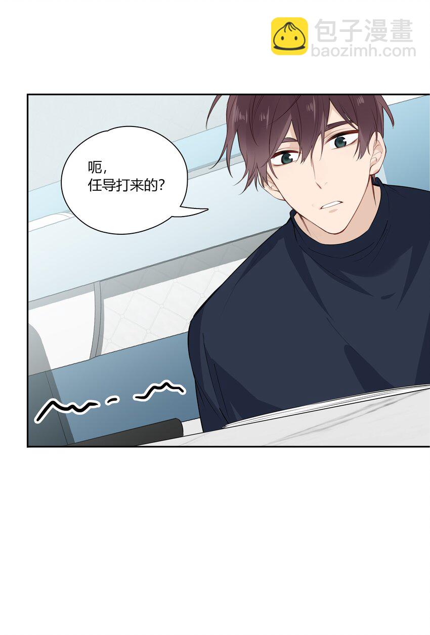 035 谢礼&hellip;&hellip;还挺甜-第36话