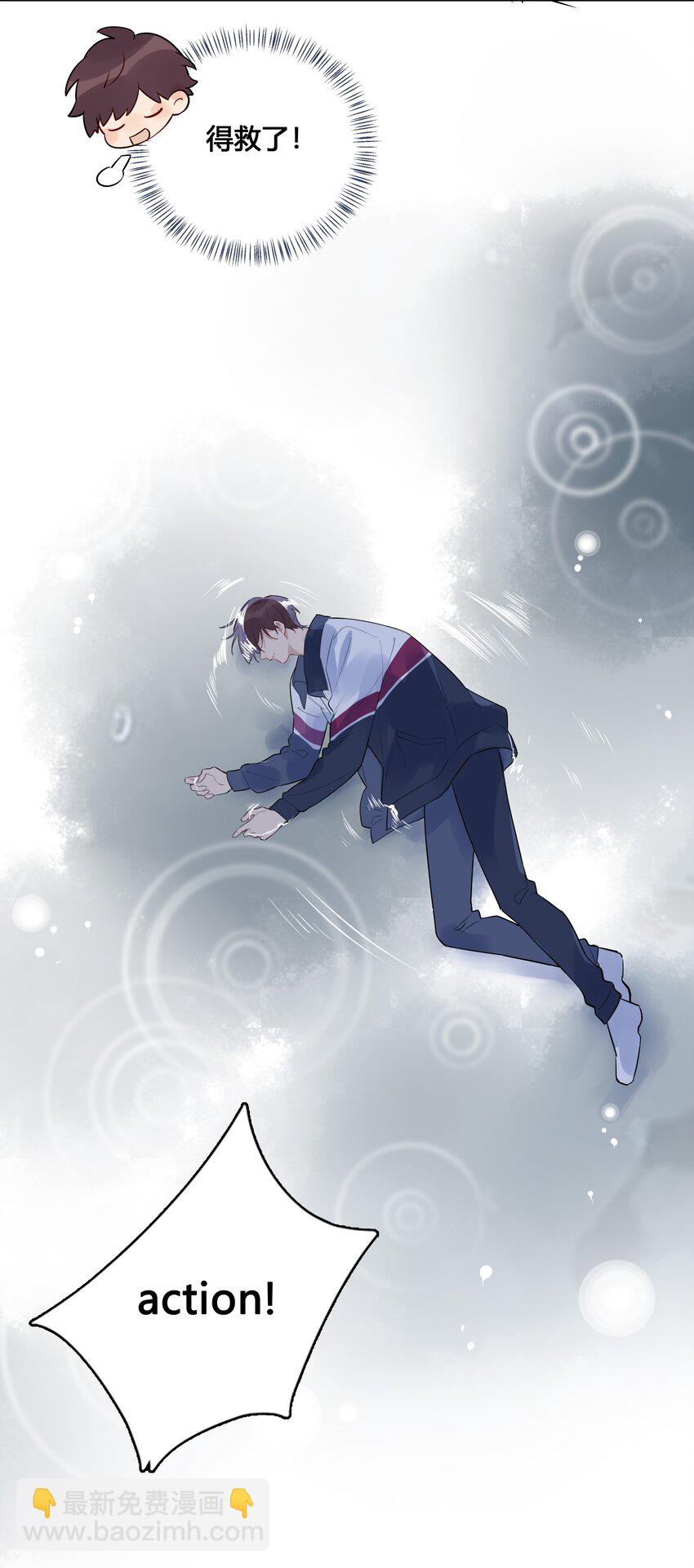 037 一切都不是意外-第38话