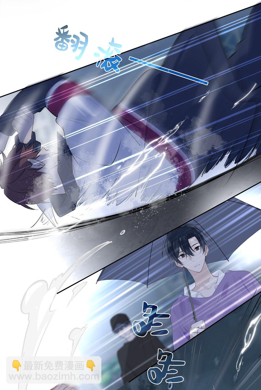 037 一切都不是意外-第38话