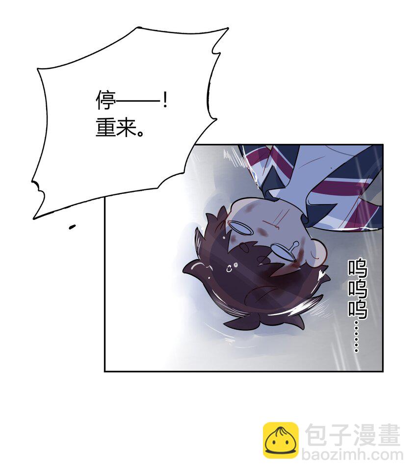 037 一切都不是意外-第38话