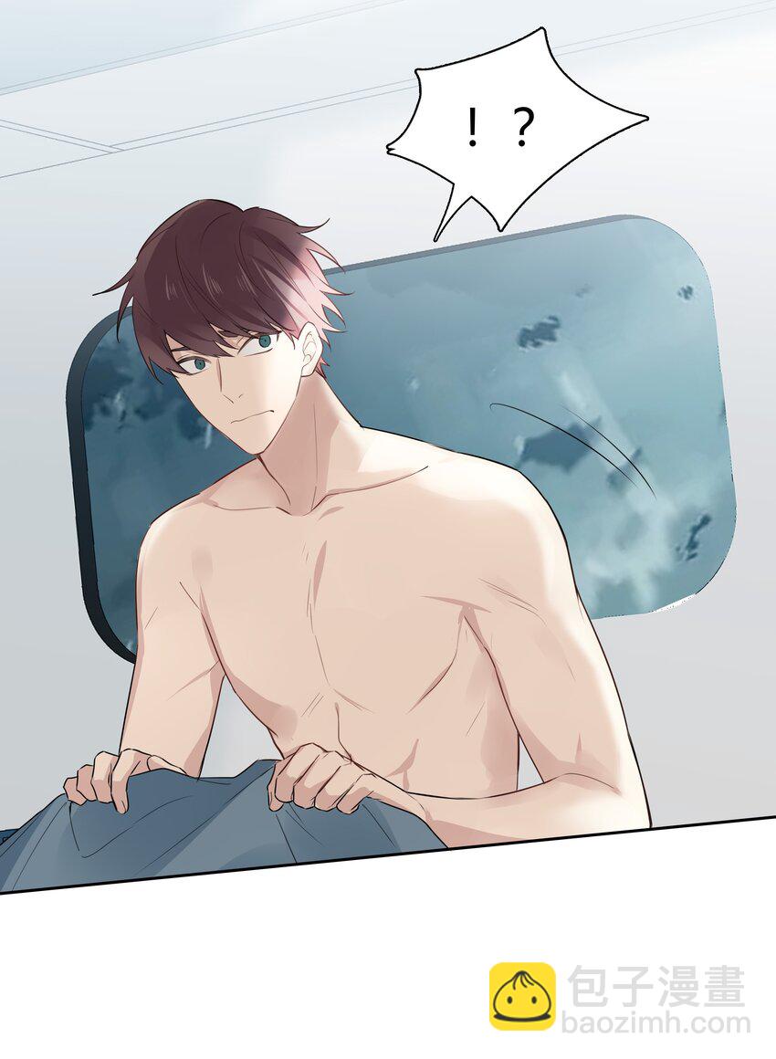 037 一切都不是意外-第38话