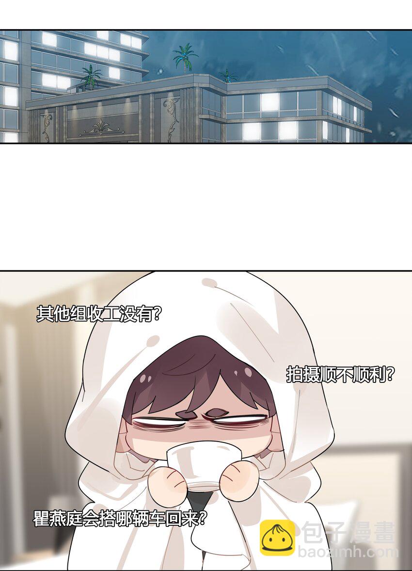 037 一切都不是意外-第38话