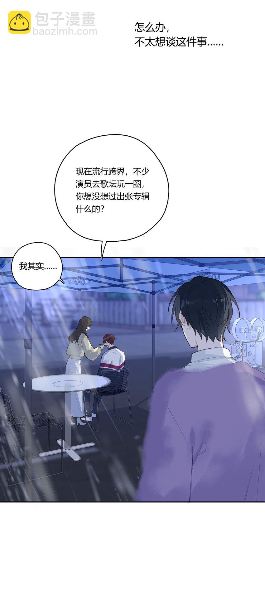 037 一切都不是意外-第38话