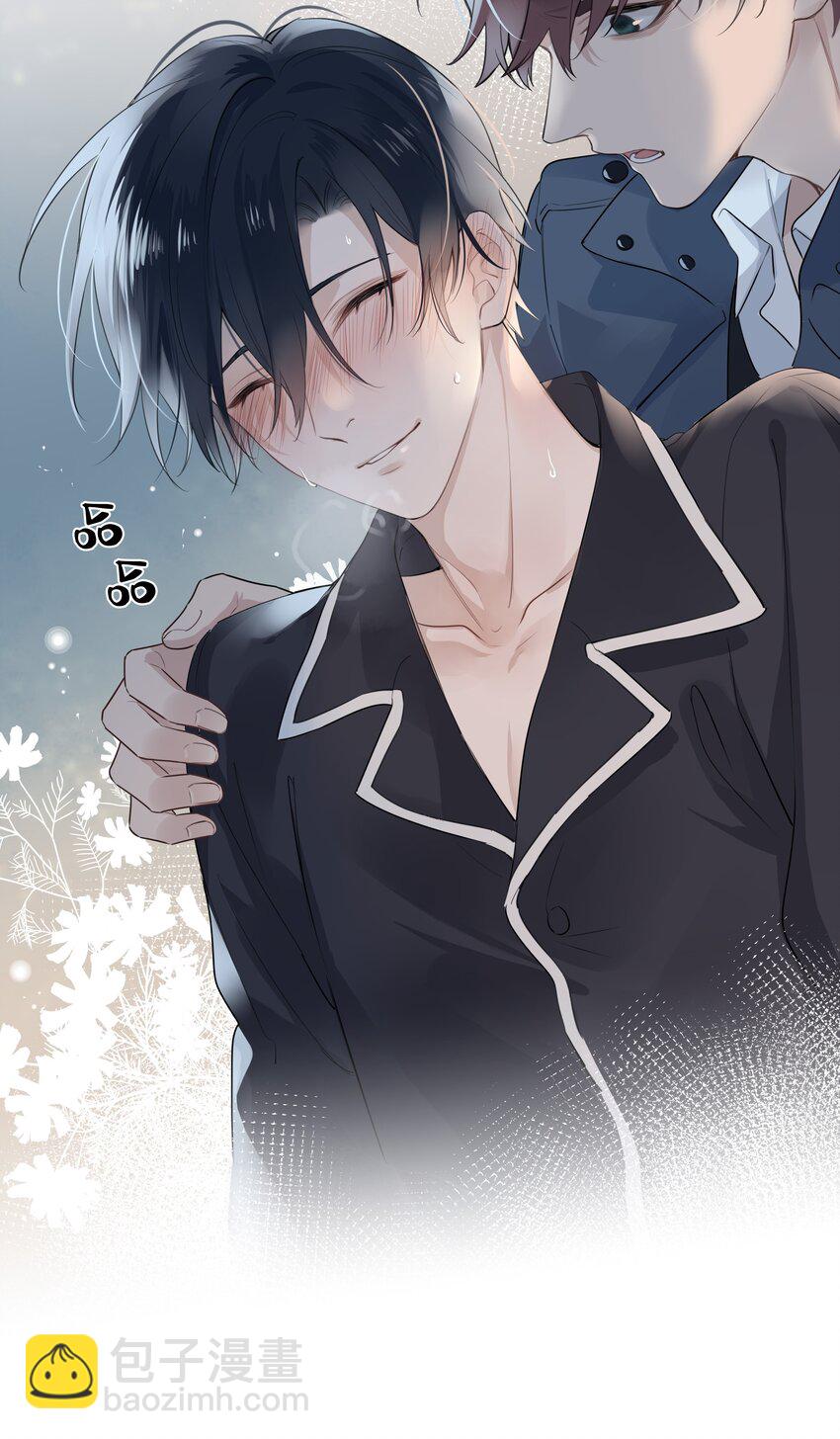 039 风衣也很暖和-第40话