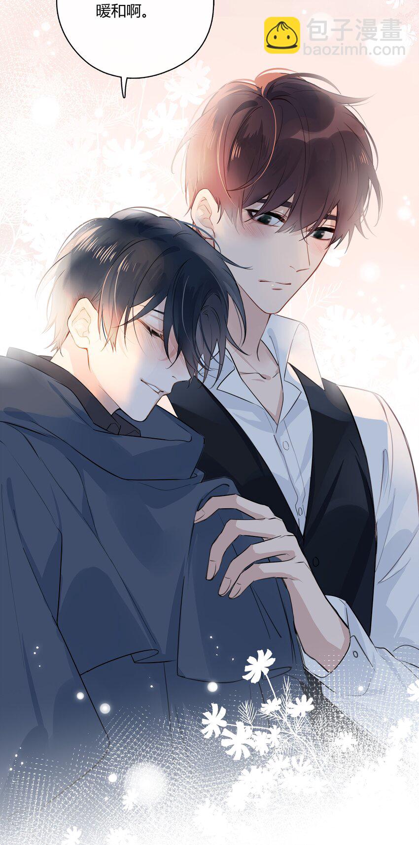 039 风衣也很暖和-第40话