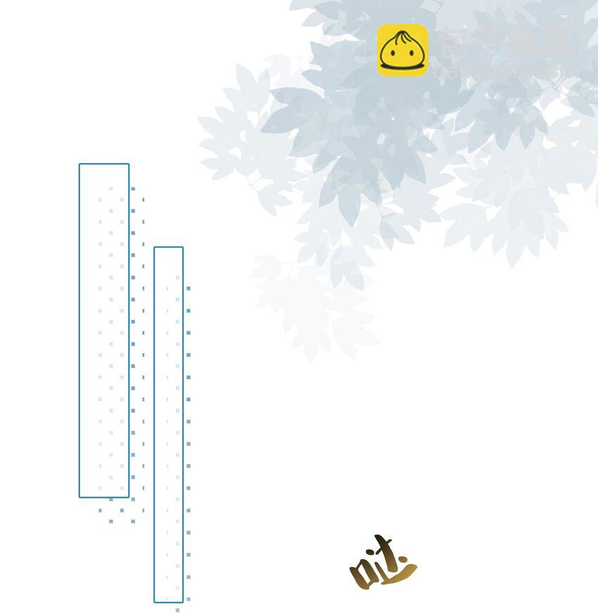 041 为领导服务-第42话