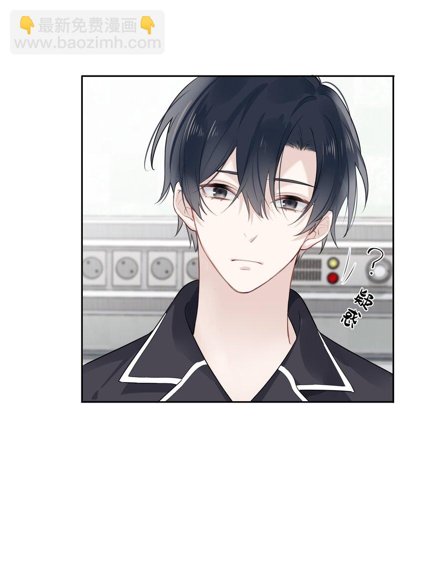 041 为领导服务-第42话