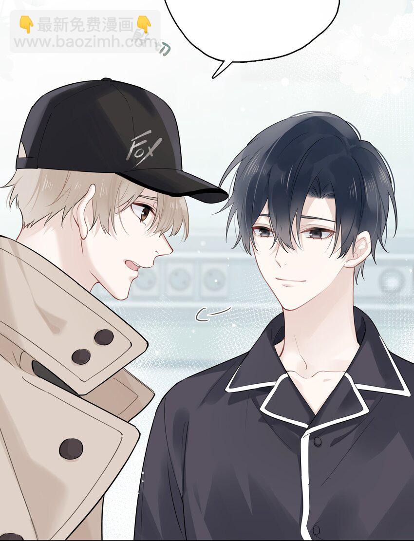 041 为领导服务-第42话