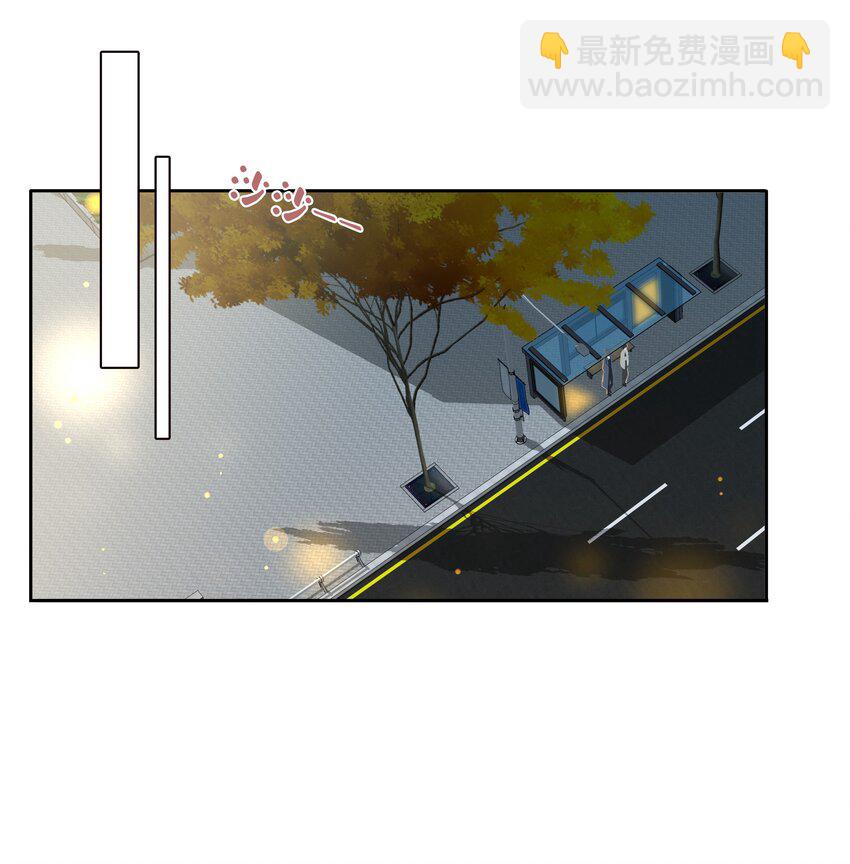 043 他对我有&ldquo;占有欲&rdquo;-第44话