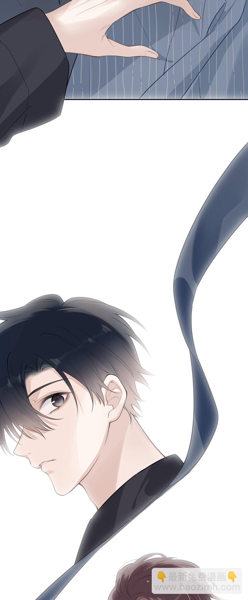 043 他对我有&ldquo;占有欲&rdquo;-第44话