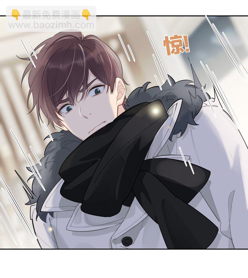 045 我体寒-第46话