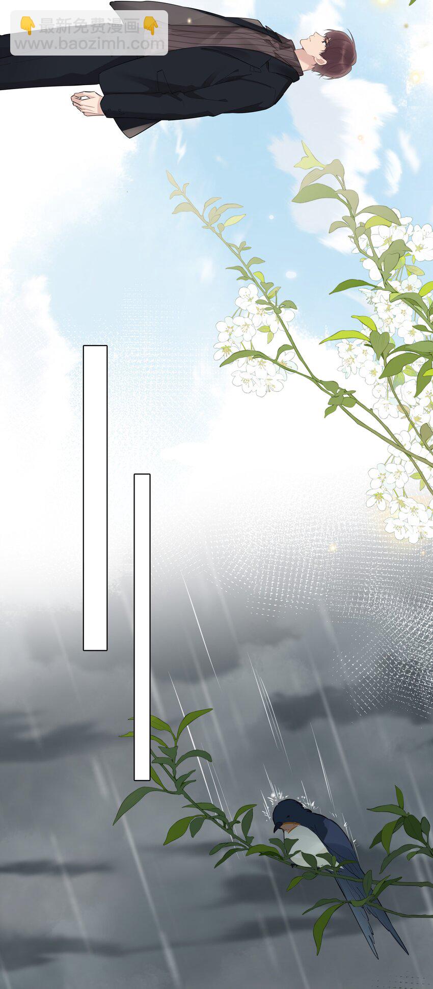 047 风华正茂，年富力强-第48话