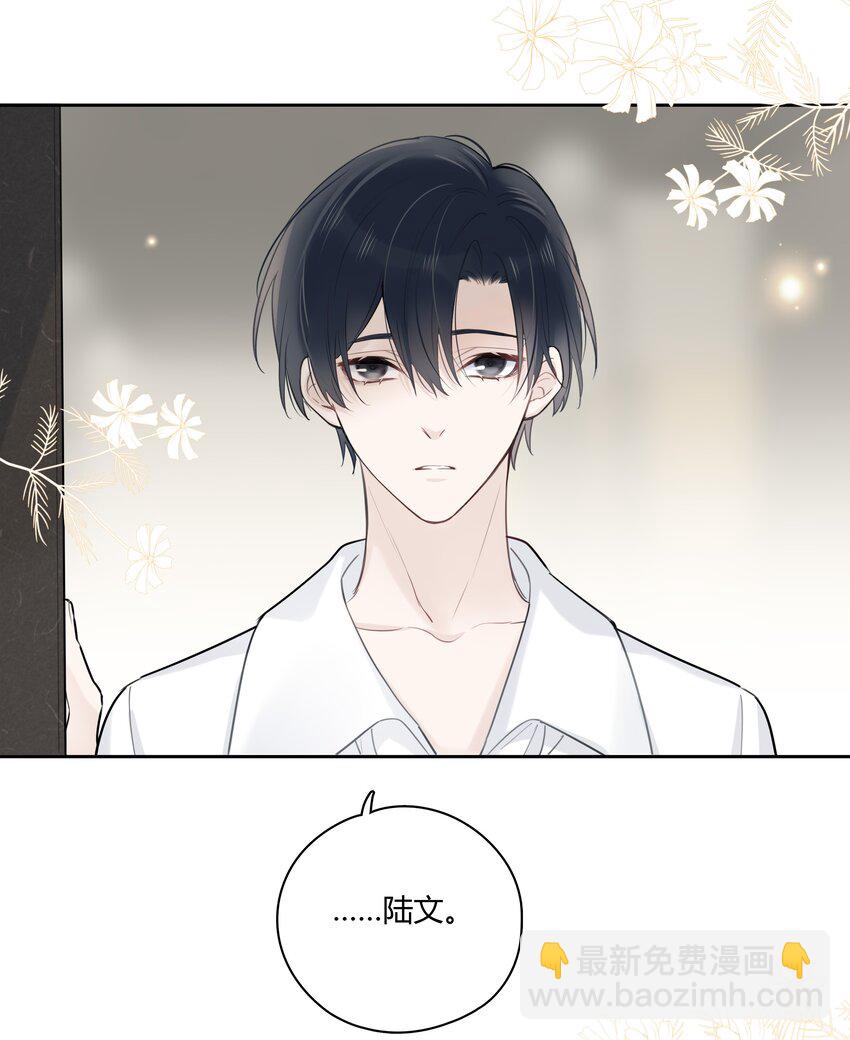 047 风华正茂，年富力强-第48话