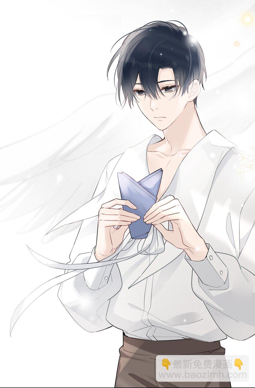 047 风华正茂，年富力强-第48话