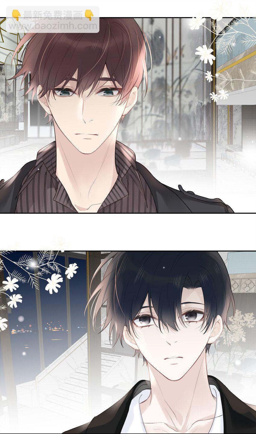 047 风华正茂，年富力强-第48话