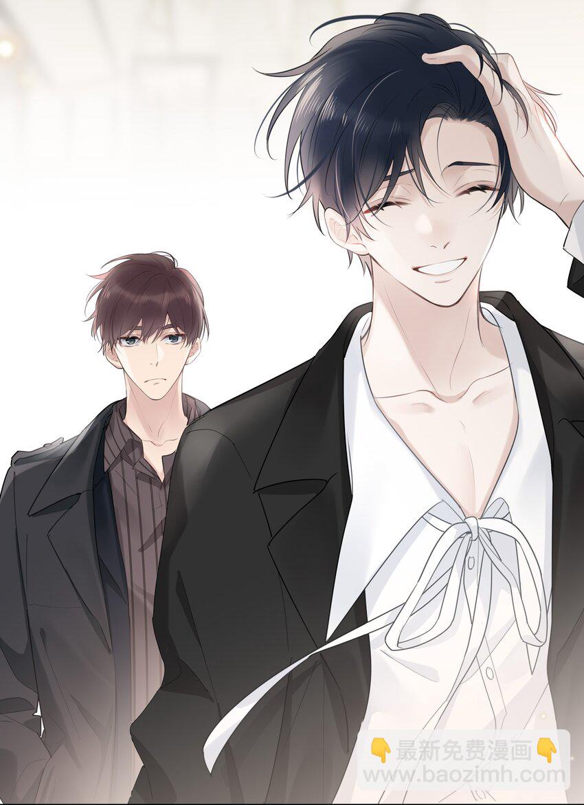 047 风华正茂，年富力强-第48话