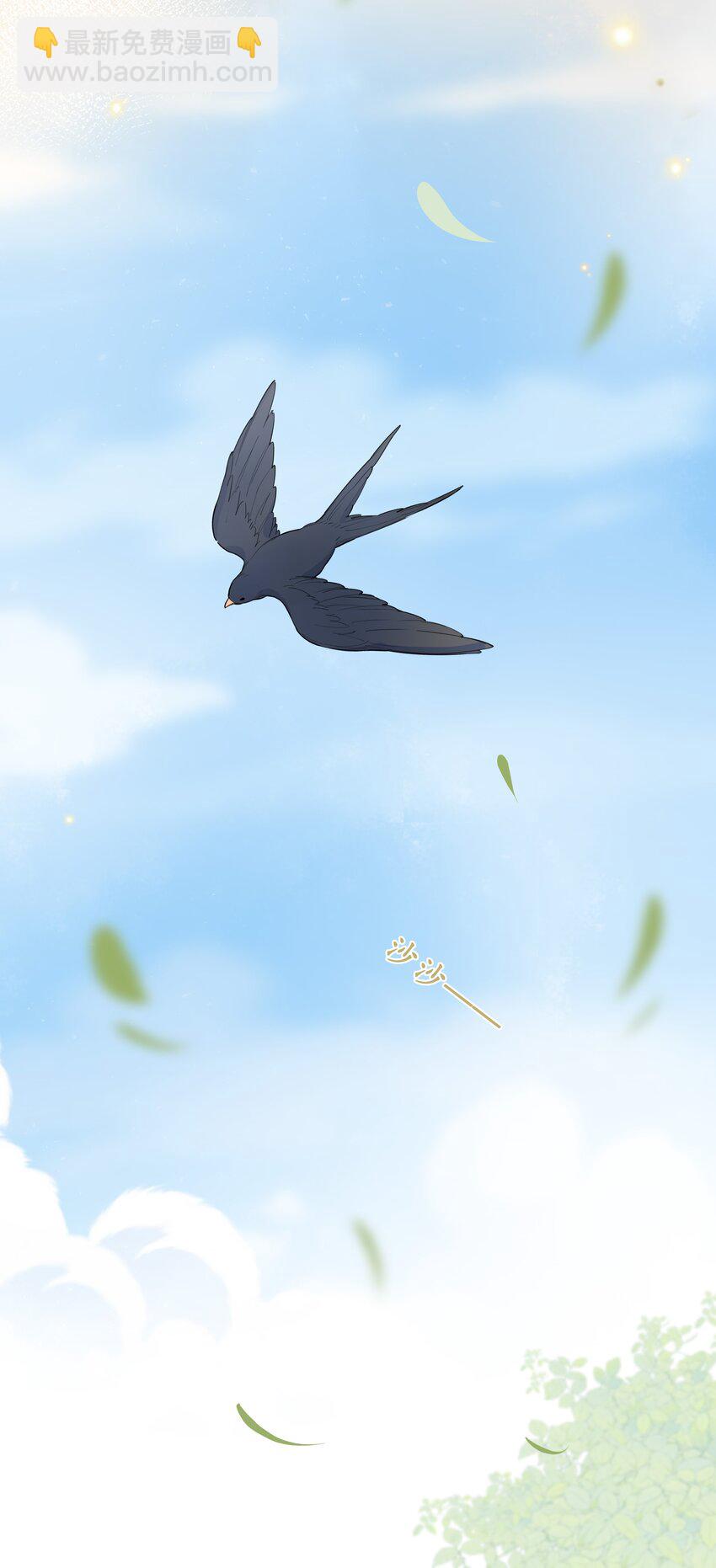 047 风华正茂，年富力强-第48话