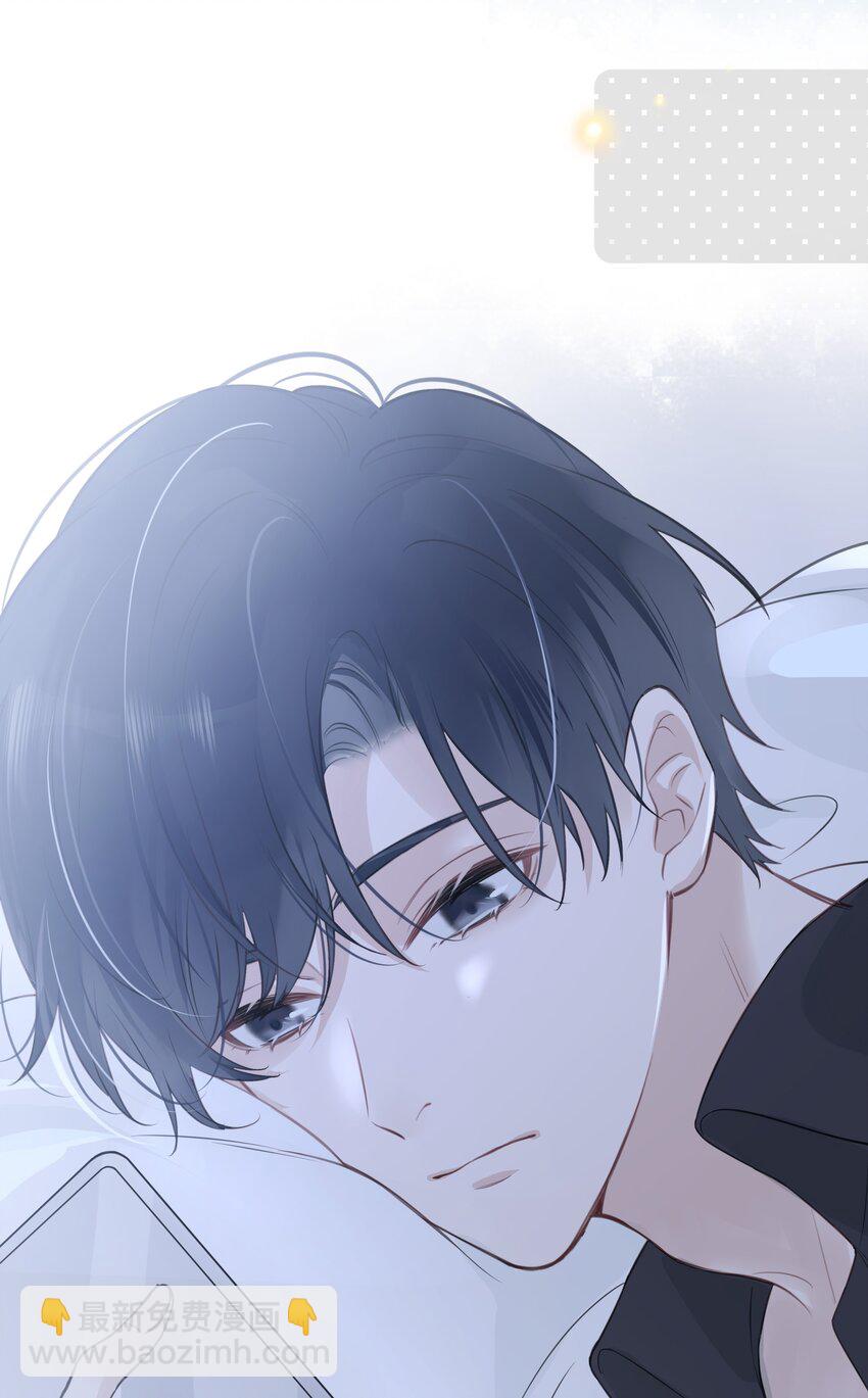 049 这是我的极限了-第50话