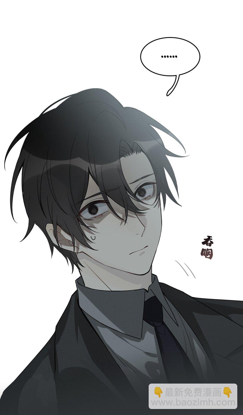 005 我先去个洗手间-第6话