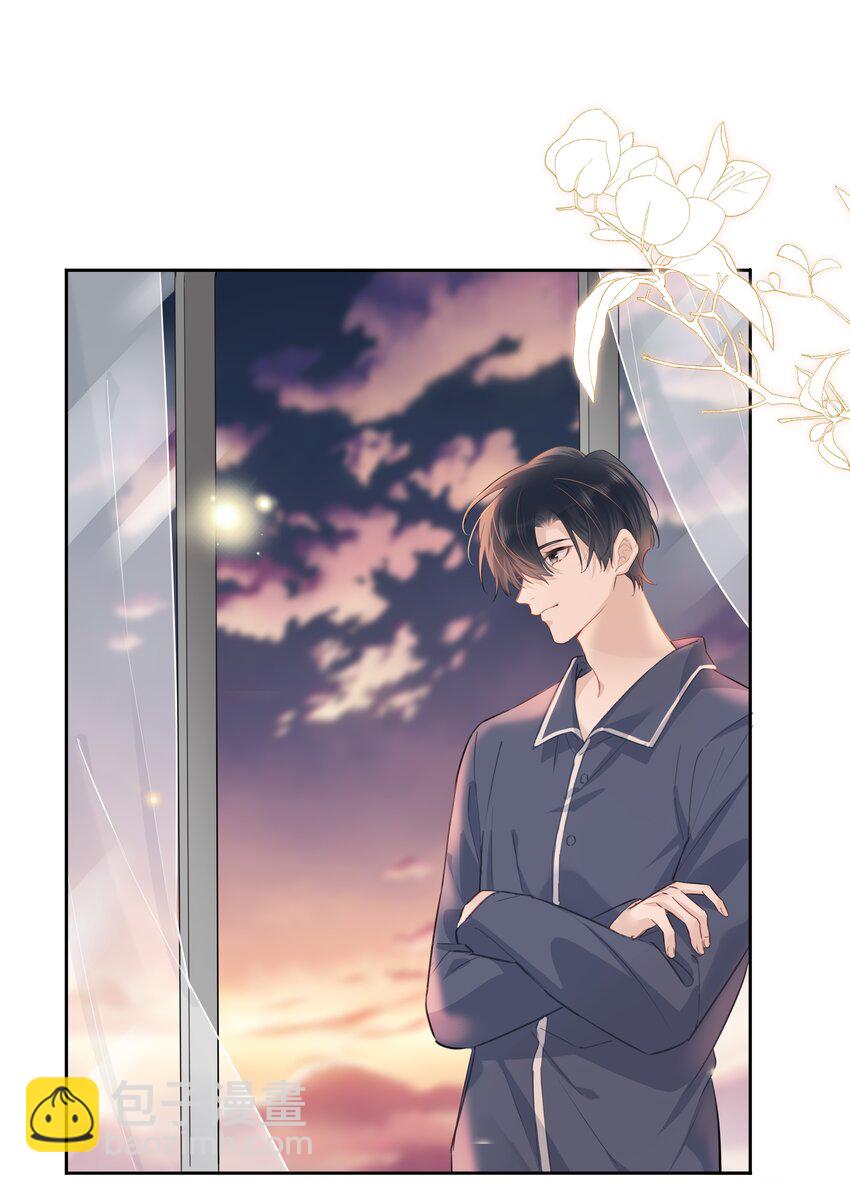 051 不要只和我萍水相逢-第52话