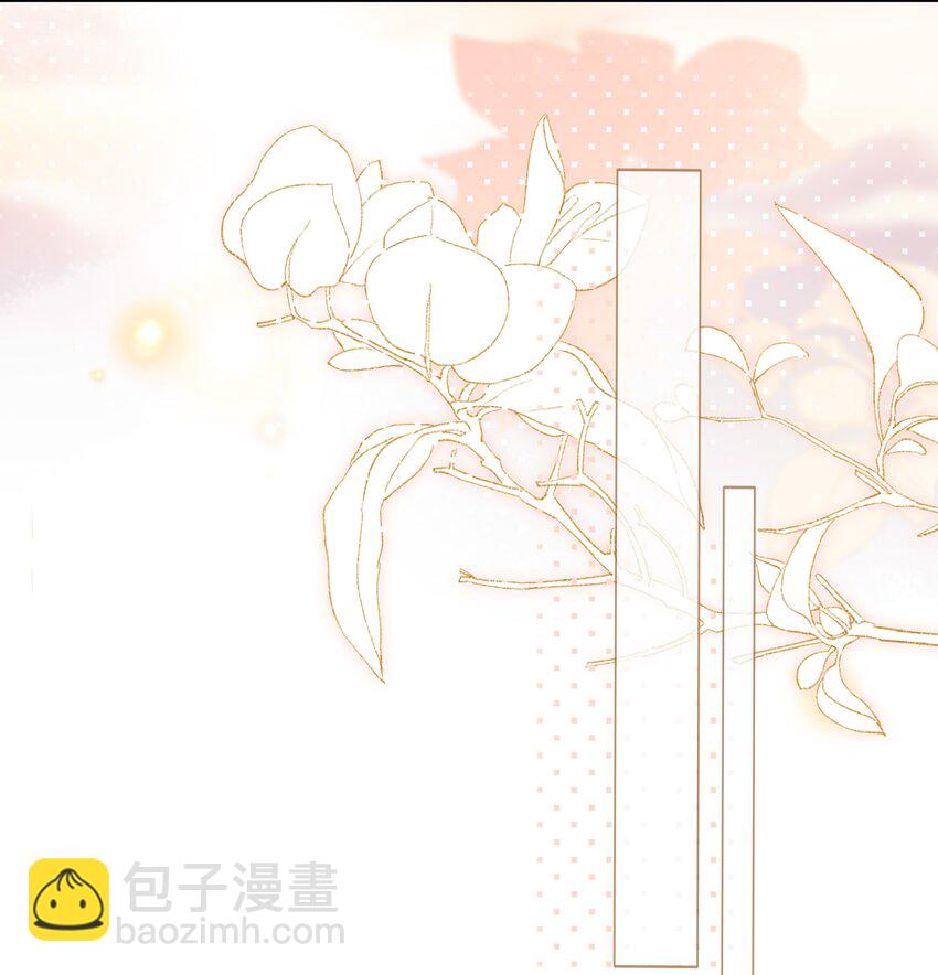 051 不要只和我萍水相逢-第52话