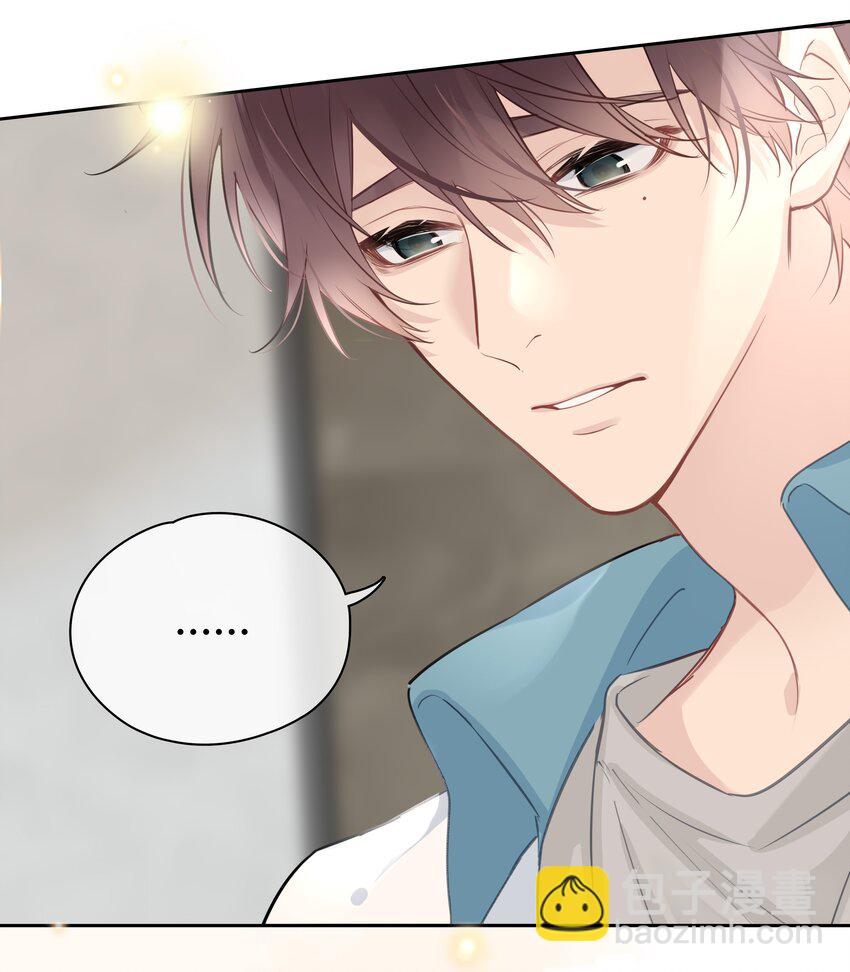 051 不要只和我萍水相逢-第52话