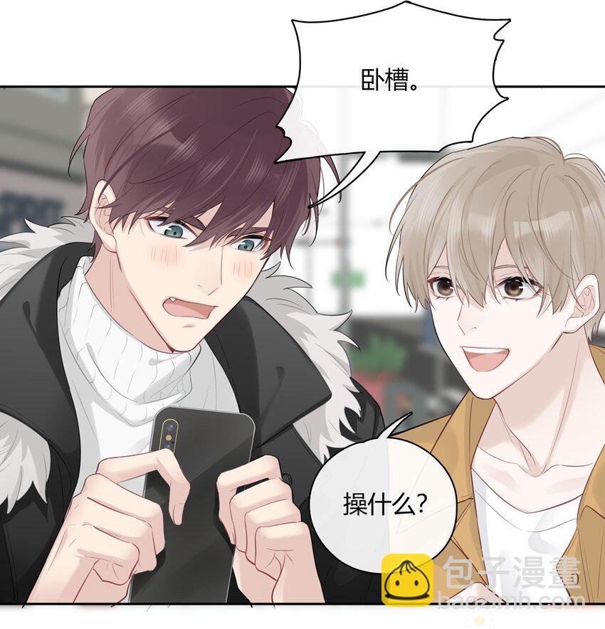 053 这照片像素真高-第54话