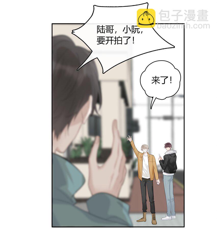 053 这照片像素真高-第54话