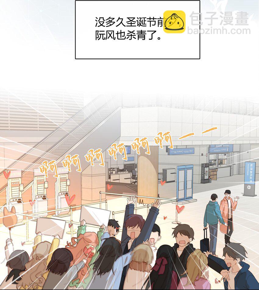 053 这照片像素真高-第54话