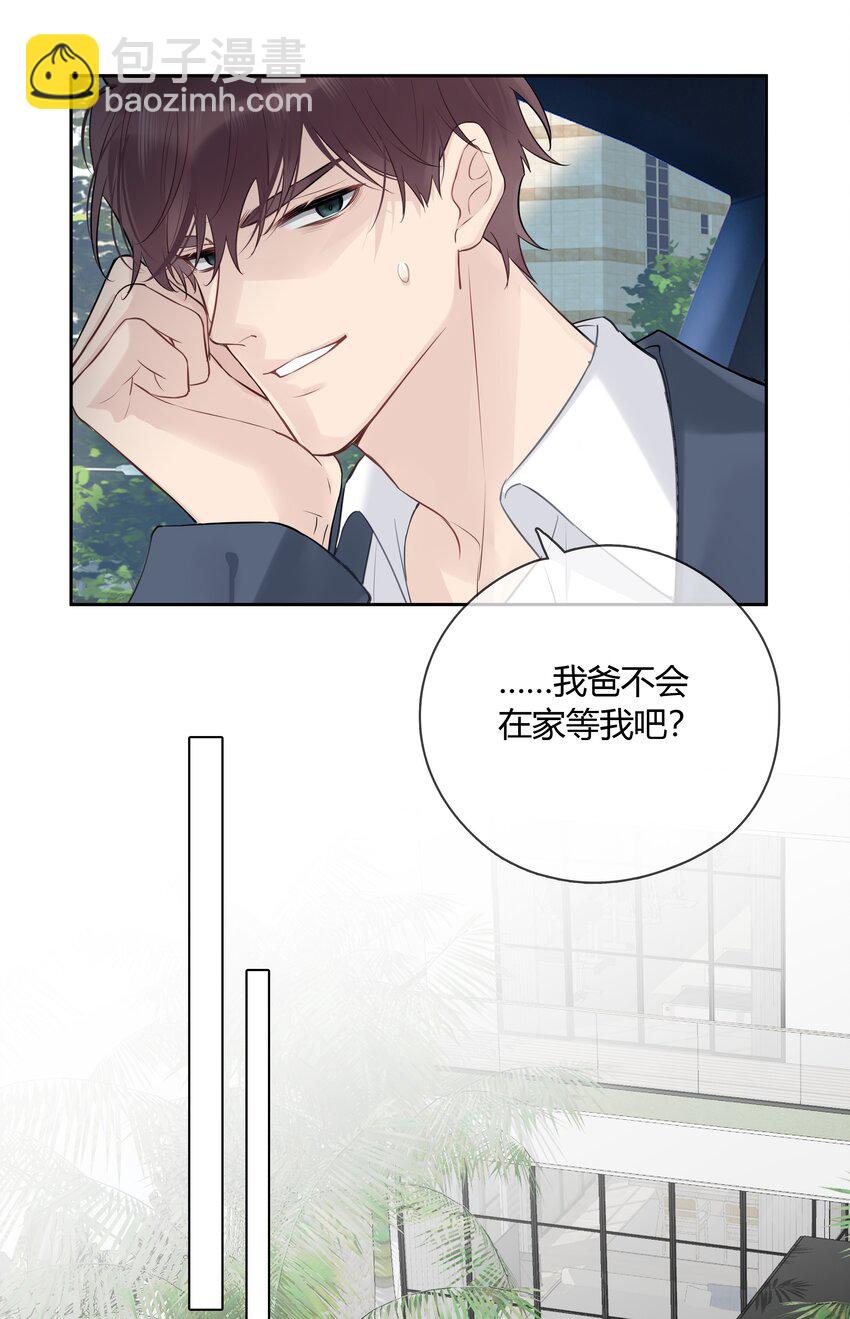 053 这照片像素真高-第54话