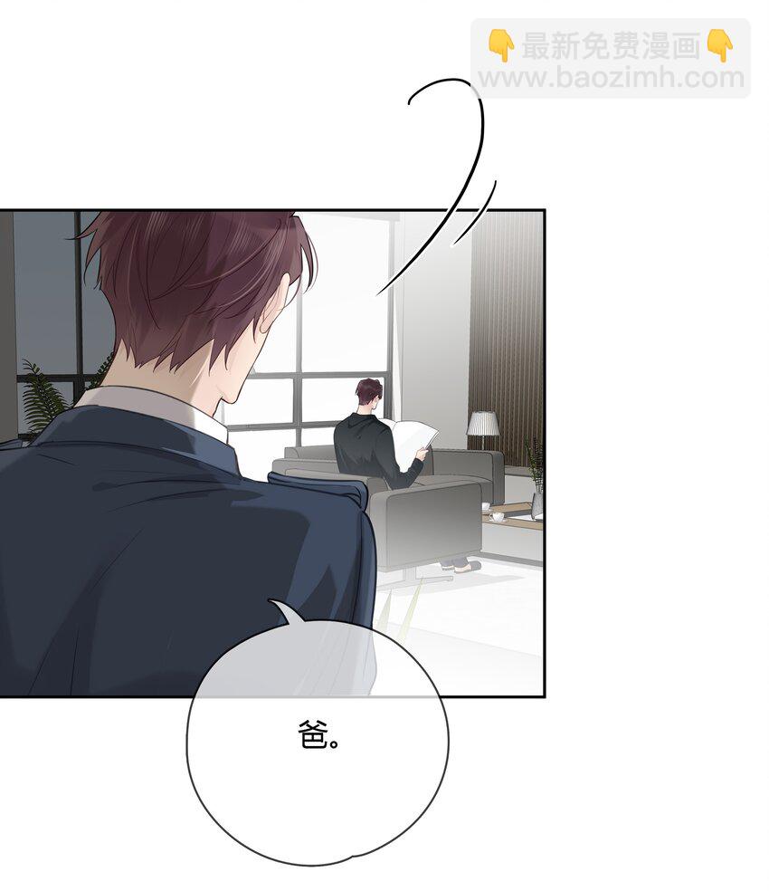 053 这照片像素真高-第54话