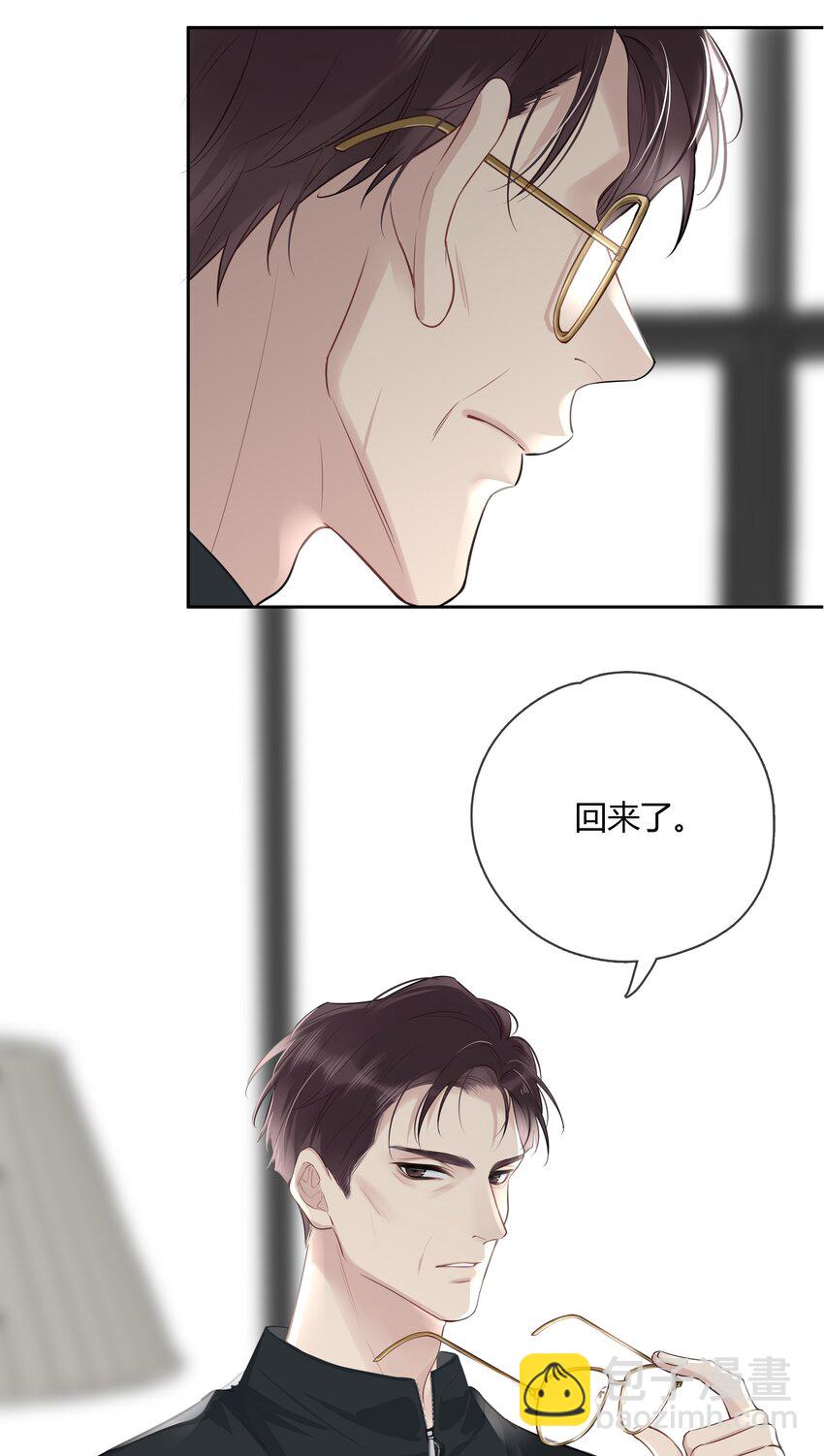 053 这照片像素真高-第54话