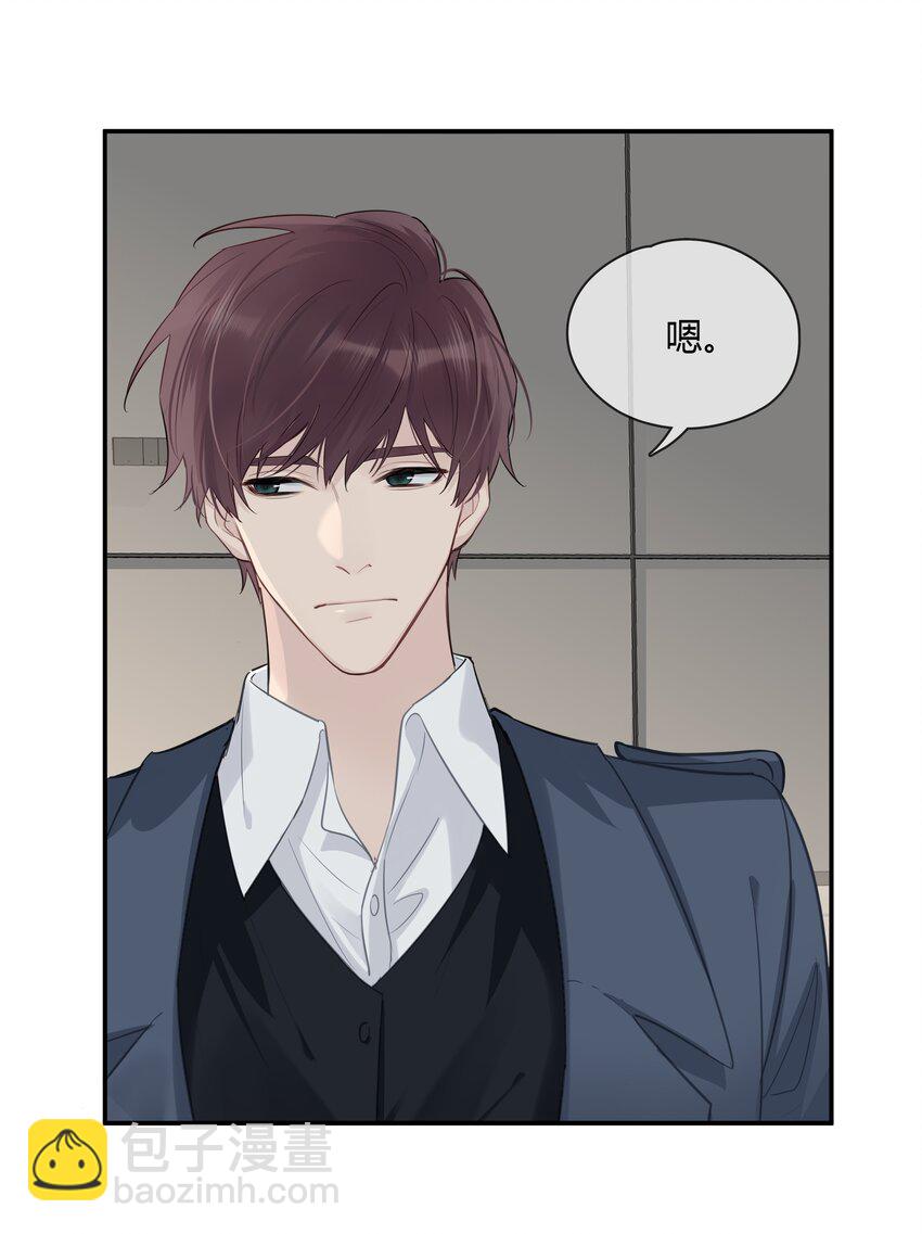 053 这照片像素真高-第54话