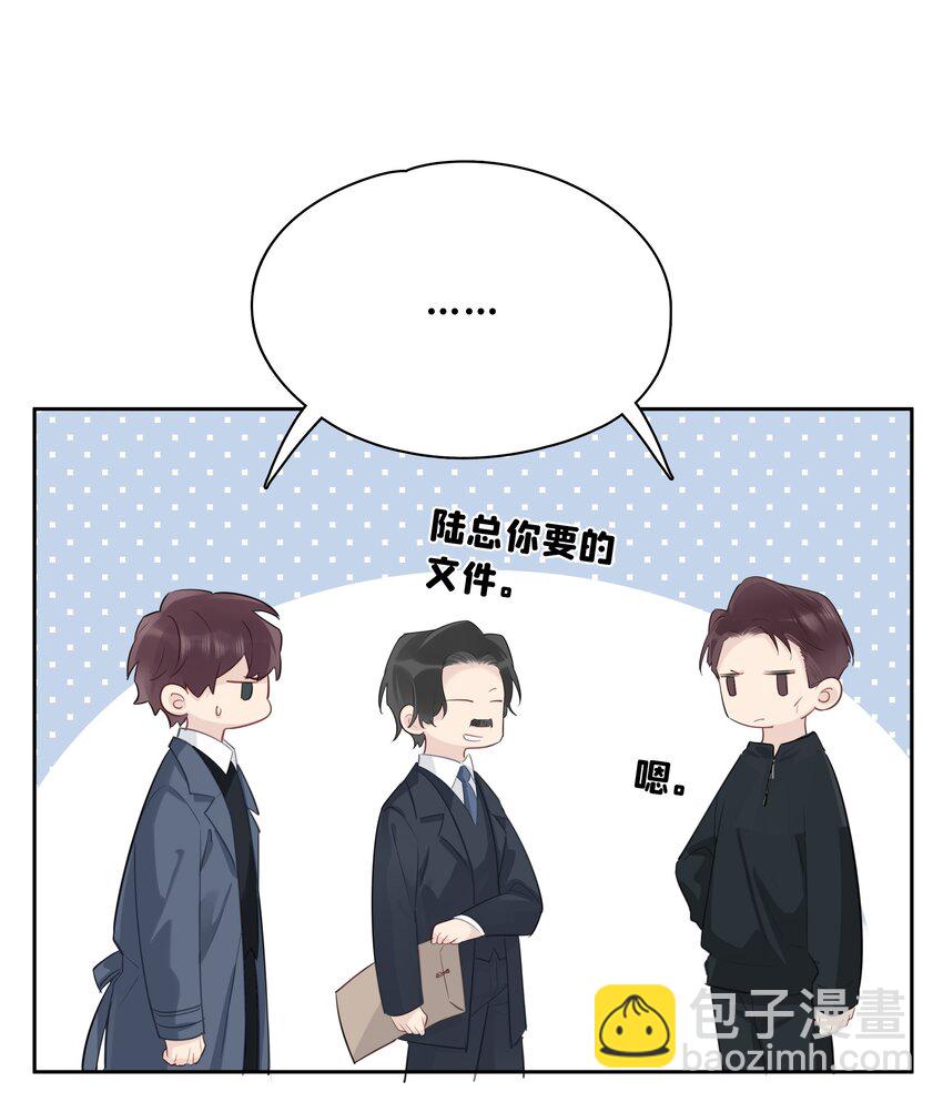 053 这照片像素真高-第54话