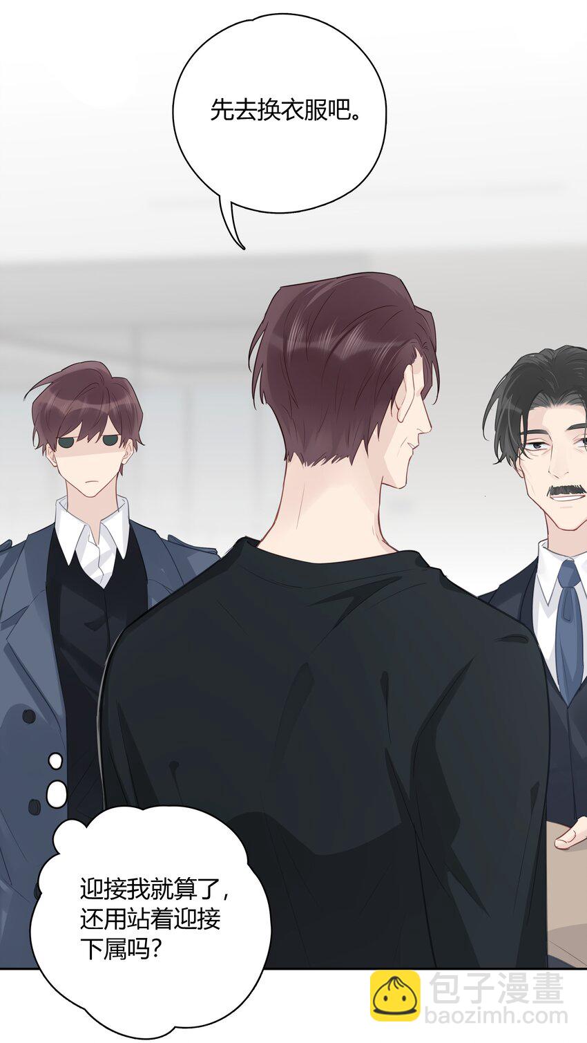 053 这照片像素真高-第54话