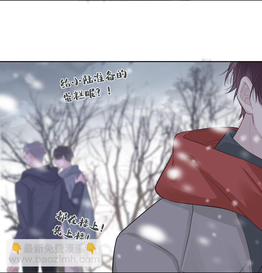 057 心甘情愿-第58话