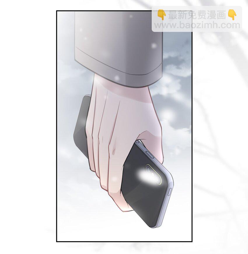 057 心甘情愿-第58话