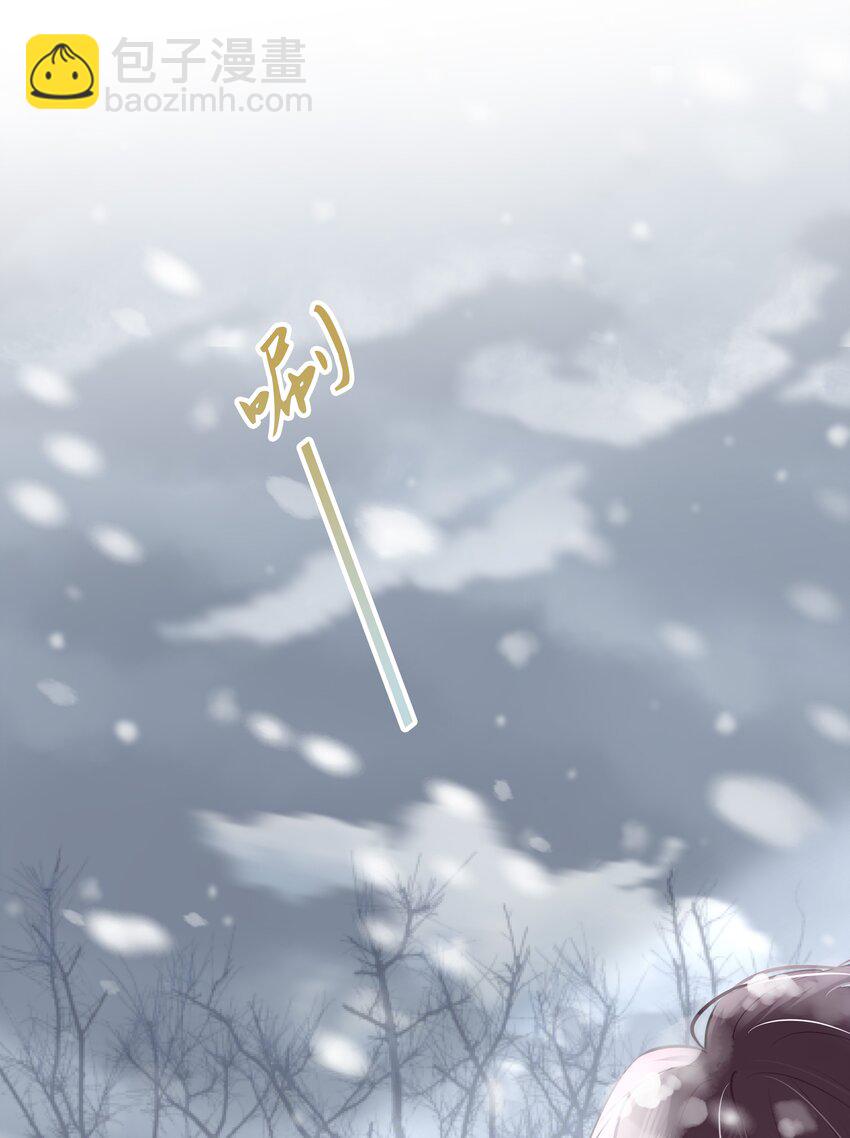 057 心甘情愿-第58话