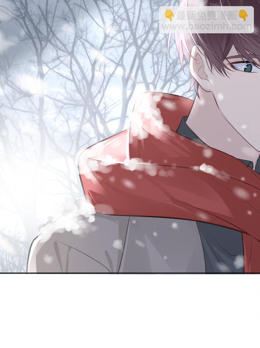 057 心甘情愿-第58话