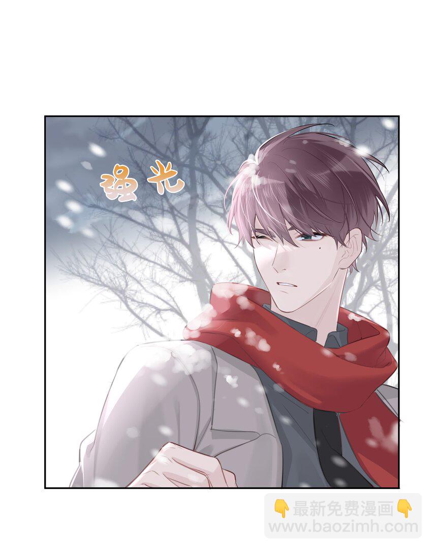 057 心甘情愿-第58话