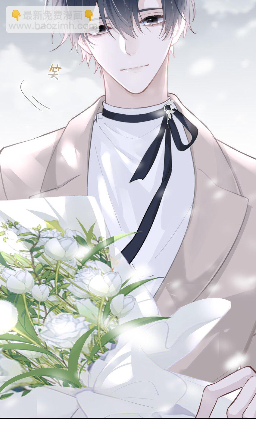 057 心甘情愿-第58话