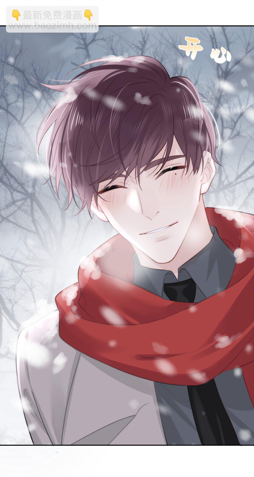 057 心甘情愿-第58话