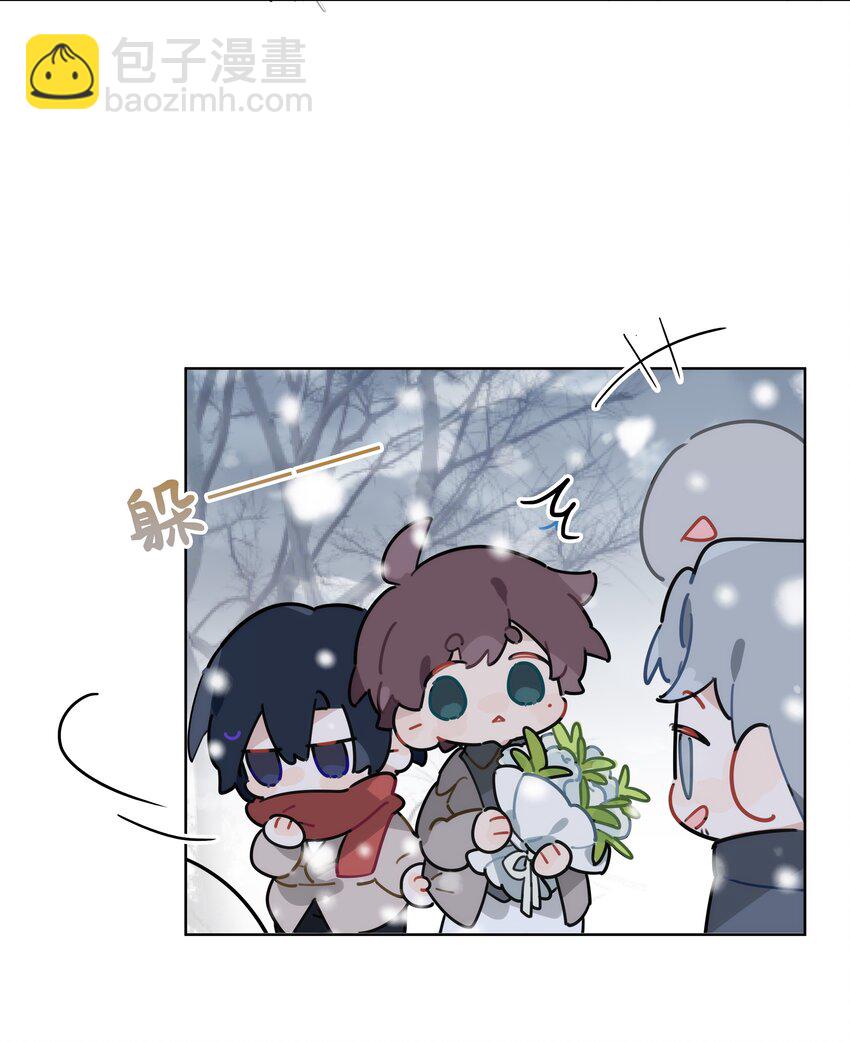 057 心甘情愿-第58话