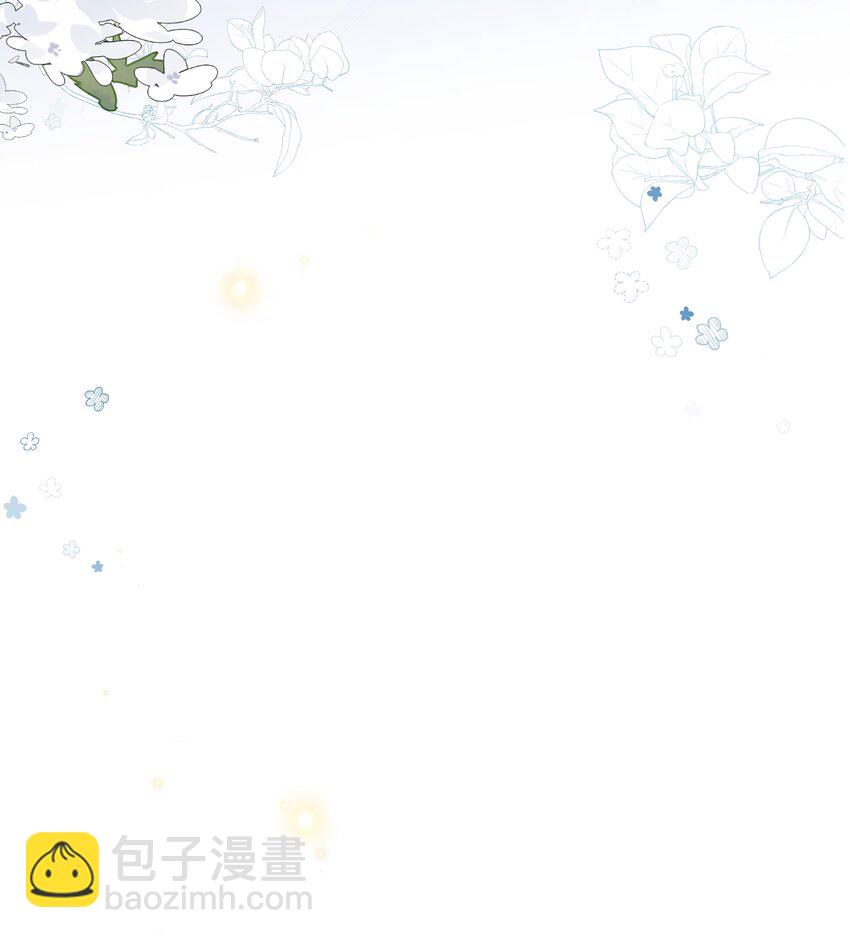 059 回家过夜，只带过你。-第60话