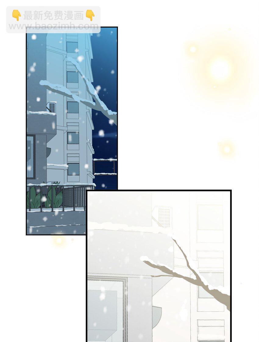 059 回家过夜，只带过你。-第60话