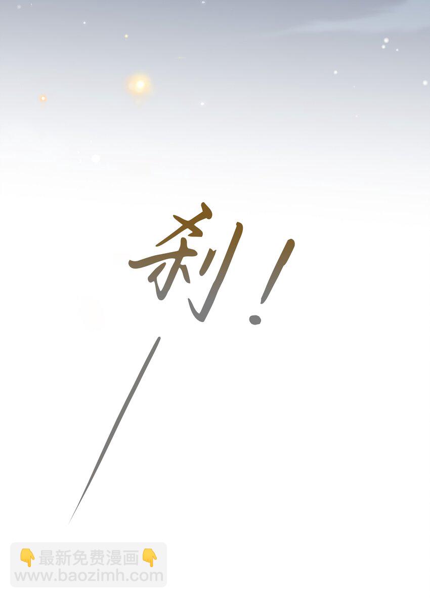 061 我想你(1/2)-第62话