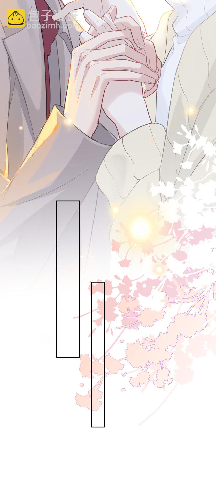 061 我想你(1/2)-第62话