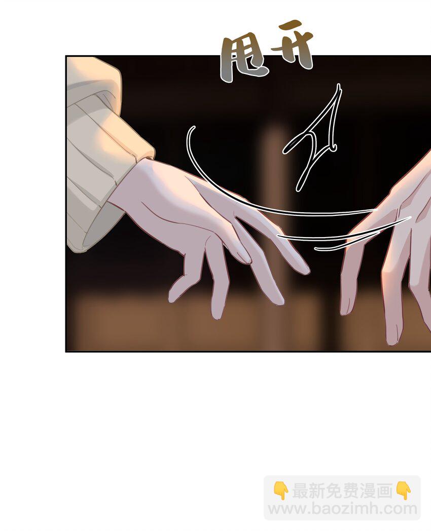 061 我想你(1/2)-第62话